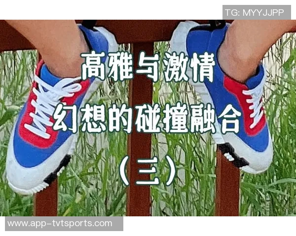 亚洲特别对决精彩纷呈各国文化与风俗的碰撞与融合